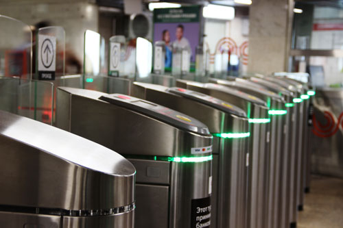 Commercial Security Turnstile